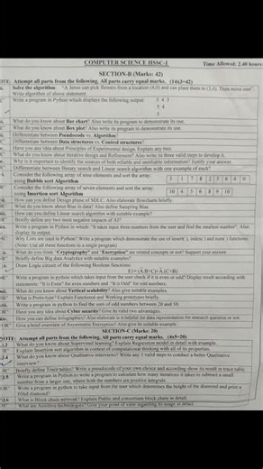 HSSC-1 Computer Science Full Book Important Questions 2026 | | Must Watch Before Exam