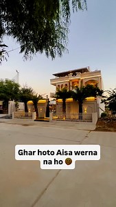 289K views · 29K reactions |  Location - Main ajmer Highway Road,...