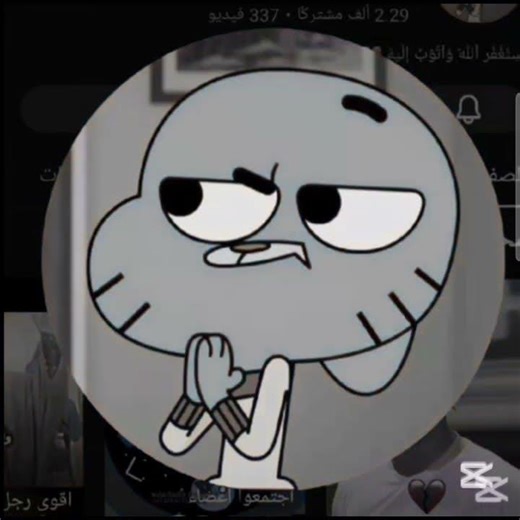 تفضلو تصميم 🍷@lion-edit-E17 @يومياتعلاوي-ه7ي