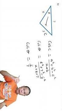 The Cosine Rule Finding the Angle Part 2