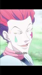 喧嘩を売られてないのに逃げるのが嫌だと突撃するレオリオ、無謀すぎる？#全职ハンター #HUNTER×HUNTER #ゴン #キルア #クラピカ #レオリオ #ヒソカ #クロロ #幻影旅団 #蟻編