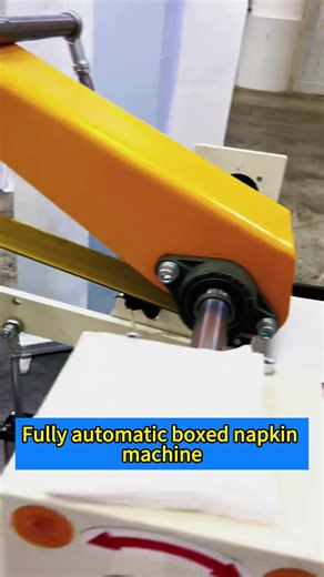 Understanding Paper Machine Manufacturing Processes