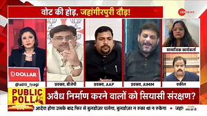 50K views · 448 reactions | #TaalThokKe: Watch what panelists have to say on demolition drive in Jahangirpuri! #riots #demolition For more updates: https://bit.ly/3EA1Z7h | Zee News English | Facebook