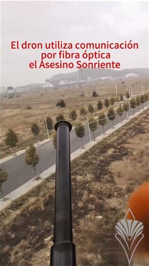 Fiber Optic Drones VS B2