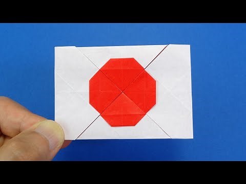 How to fold the origami "Hinomaru" Origami "National Flag of Japan" Origami "la bandera nacional ...