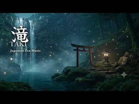 Japanese Zen Music & Waterfall Sounds | Shakuhachi for Deep Focus & Sleep ~ Sacred Falls (TAKI 滝)