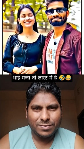 GF ki duwa 😂🤣 #exe #funny