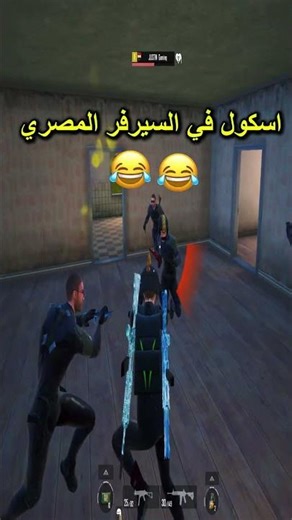 #battleroyalegame #pubgmnextstarprogram #pubgmobile #pubgmobilec9s27