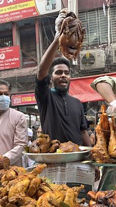 1M views · 12K reactions | Whole Duck Roast - Chawk Bazar Iftar | Street Food Hunting | Facebook