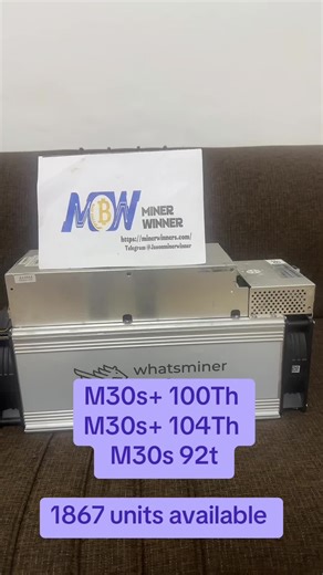 Whatsminer M30s 100Th M30s 104Th M30s 92t 1867 units available Minimum 100pcs 📦 Worldwide shipping included. ✅ Tested & ready to mine 📩 Message us for pricing and availability! 👇 Contact Jason Chang https://t.me/jasonminerwinner #Antminer #Bitmain #M30s #CryptoMining #asicminersforsale