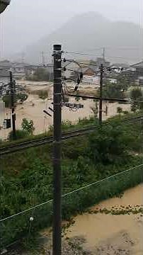 【西日本豪雨】西日本豪雨、広島県安浦町災害状況です#西日本#豪雨#災害#呉市#安浦町#被害