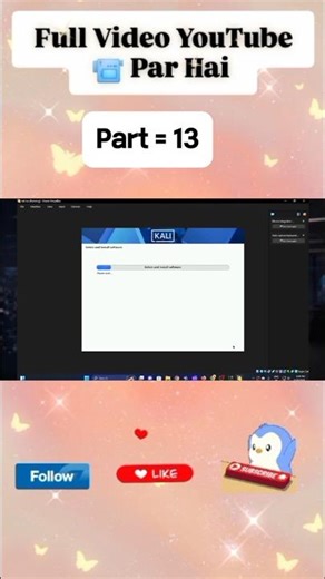 Kali Linux Installation #kalilinux #virtualbox #shoets