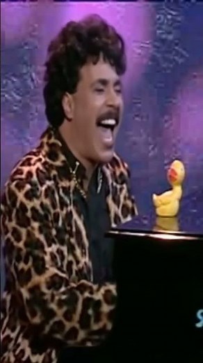 Sesame Street Little￼ Richard Sings Rubber Duckie