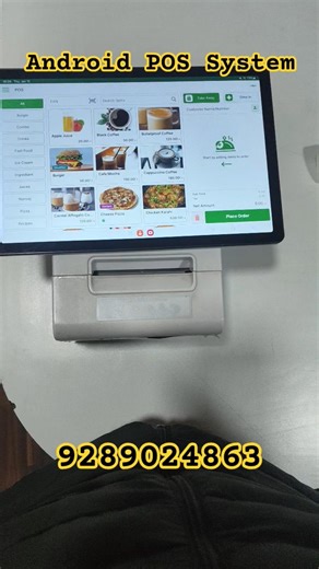 Android POS System| कौन सी बिलिंग मशीन आपके बिजनेस के लिए बेस्ट है कॉल करें और जानकारी ले।#ytshorts