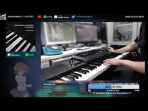 Anime Piano Live Stream アニソンピアノ生放送
