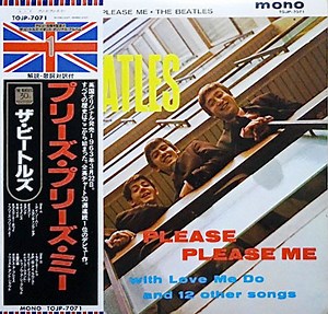 The Beatles - Please Please Me