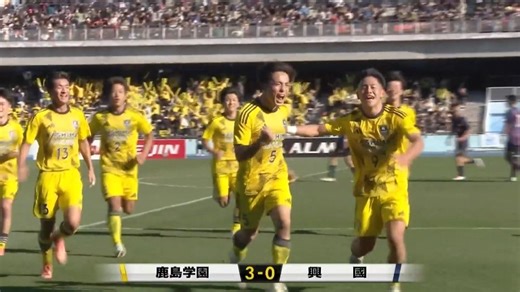 Top Goals from the 3rd Round & Quarter-finals at the 104th All-Japan High School Soccer Tournament! 🎥✨ | Japan Football