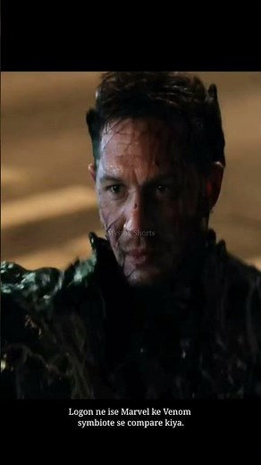 Alien Creature Found in Panama Meteorite?!