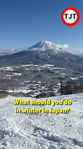 Visit Beppu Onsen to enjoy the hot springs♨️ Following our introduction of Kusatsu Onsen yesterday, Beppu Onsen is another highly recommended hot spring destination in Japan! Located in Oita Prefecture, Beppu is about 3.5 hours from Osaka and 6 hours from Tokyo by Shinkansen. Alternatively, you can take a relaxing ferry ride there, just like I did — it’s a fantastic experience! Instead of sticking to Tokyo, Kyoto, or Osaka, why not venture into local areas like this and discover your own favorit