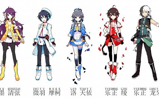 【盘点向】中国虚拟歌姬部分盘点+介绍（2018版）（2019版av45371905见置顶）