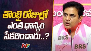 1.2K views · 4 comments | కాంట్రాక్టు సంస్థలతో కుమ్మక్కై 11 వందల కోట్ల కుంభకోణం చేశారు: KTR #KTR #Congressgovernment #NTVNews #NTVTelugu | Ntv Telugu | Facebook