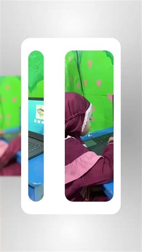 learns using computer