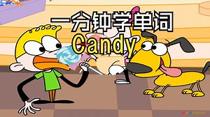 088-Candy_哔哩哔哩_bilibili