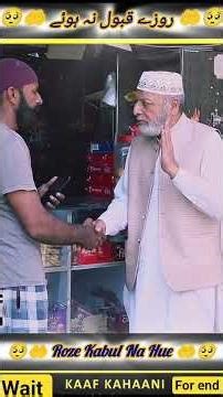 Roze Namaz Kabool Nahi Hue Kyu? 🤔❌😱Wood working withart handcraft idea/home madereal telent