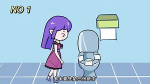 女生上厕所的5个冷知识，你知道几个？