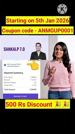 Pw Upsc Sankalp 7.0 batch|Pw Upsc Sankalp batch Coupon code#pw#pwcouponcode#upsc#pwupsc#upscwallah