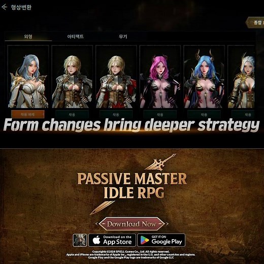Passive Master : Idle RPG UA EN 1080x1080 30sec