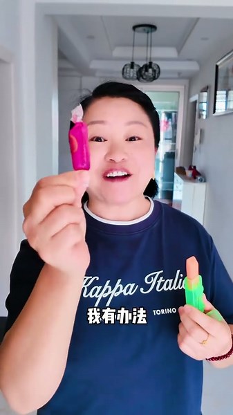 Push candy has become more delicious and fun! Candy Snacks Green Arrow Official Flagship Store 🎧 P48