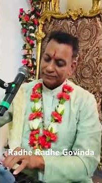 Radhe Radhe Govinda Gopala Radhe Divine Chant by Pt Munelal Maharaj