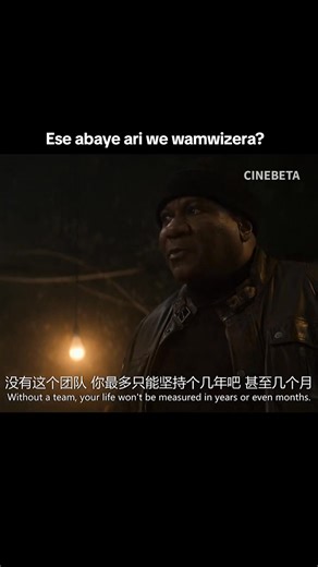 87K views · 4.6K reactions | Ese abaye ari we wamwizera? : 헠헶혀혀헶헼헻 헜헺헽헼혀혀헶헯헹헲 - all Parts | Available on: Agasobanuye Box. com Kubuntu. #MissionImpossible #TomCruise #Action #rockykimomo #AgasobanuyeBox #AB #MIDRP1 | Agasobanuye Box | Facebook