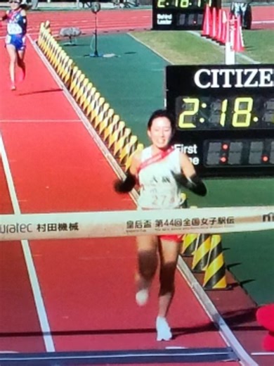 【第44回全国都道府県対抗女子駅伝2026優勝1位】大阪のゴールの瞬間がヤバすぎた！＜本編の無料フル視聴見逃し配信はプロフ下URLをタップ✅＞2026年1月11日 LIVE FULL
