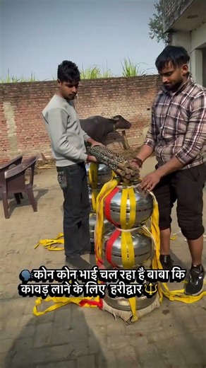 Har Har Mahadev 🚩💫 #kawadyatra2026