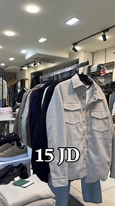 🔥 Owen wears 💯 عرض ال>>15<< دينار : جاكيت جوخ تركي قصير فقط ١٥ دنيار 📍 جميع المقاسات متوفرة 📍 خصم يصل إلى 50% 👌✨✨✨✨✨✨.📍 موقعنا على خرائط جوجل https://maps.google.com/?q=31.999527,35.872284للاستفسار يرجى الضغط على رابط الواتساب وسنقوم بخدمتكمhttps://iwtsp.com/962790838687الموقع :📍تلاع العلي شارع سوق السلطان بجانب مستودعات شقير للادوية الطبية للتواصل و الاستفسار 📞 0790838687خدمة التوصيل متوفرة Owen wears — Amman, Jordan#mensfashion #fashion #style #ootd #massage #onlinestore #instafashion 