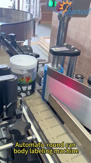 Automatic round can body labeling machine