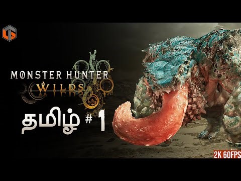 அசுரன் MONSTER HUNTER WILDS Part 1 Live Tamil Gaming