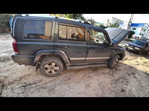 2006 Jeep Commander won't start (+ other tickets)