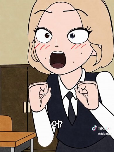 바지에 똥 싼 횟수