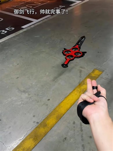6.8K views · 81 reactions | This drone enthusiast built a flying sword — and the coolest part? He controls it with hand gestures like a real-life sorcerer. ️️✈️ #dronemagic #flyingsword #TechWizard | Shanghai Daily 上海日报 | Facebook
