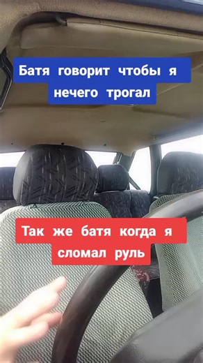 Девяточка❤🔥 (@sesh_workouter)’s videos with оригинальный звук - Clown