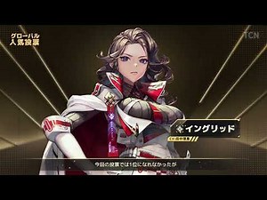 【閒聊】人氣投票結果 @勝利女神：妮姬 哈啦板 - 巴哈姆特