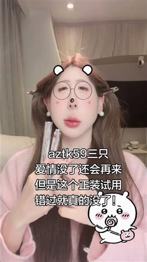 Emergency Fix: Broken Bone? Affordable Help Awaits at Midu Mountain! StudentRelief MiduMou