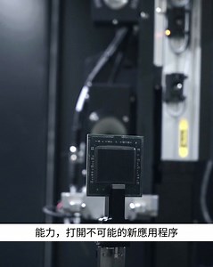 155 reactions · 23 shares | Introducing ZEISS Xradia Versa 630: The...