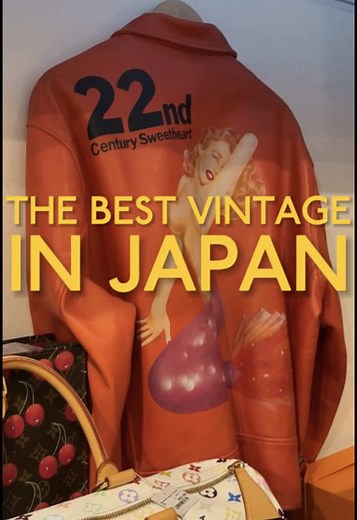 Vintage Shopping Guide in Japan: Unmatched Curation