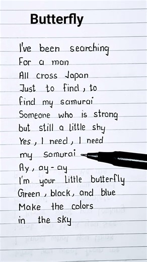 Butterfly-Smile ~ lyrics