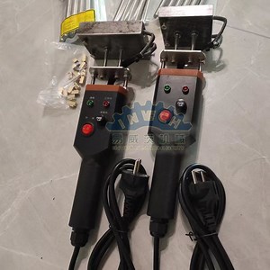 [Hot Item] Portable Stamp Machine Can Custom Plate