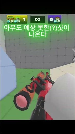 피곤하면 겜이 잘되용 #로블록스
